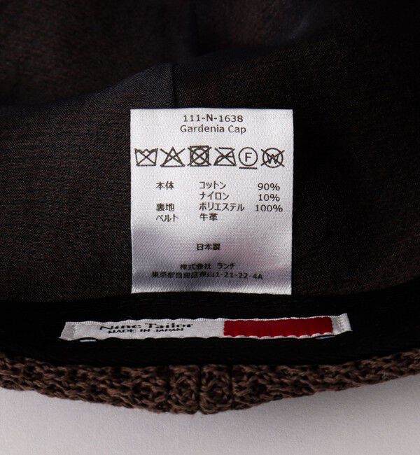 NOLLEY'S goodman「【Nine Tailor/ナインテーラー】Gardenia Cap N-1638」|キャップ・キャスケット|