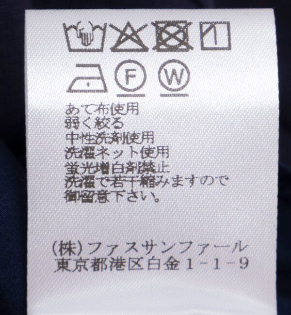 NOLLEY'S「ウォッシャブル裾フリルカットプルオーバー」|Tシャツ・カットソー|