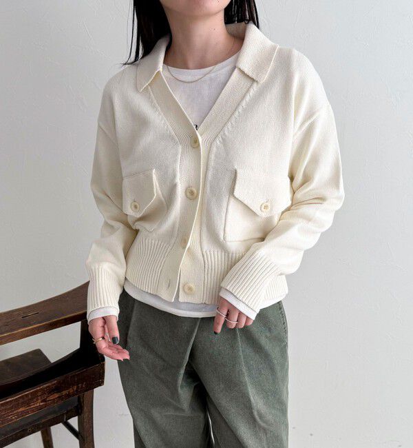 fredy emue「コットン衿付きVネックカーディガン」|カーディガン|