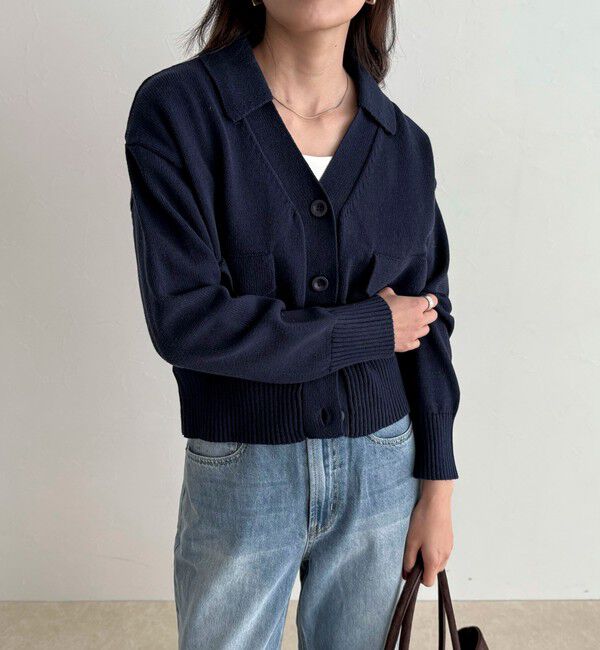 fredy emue「コットン衿付きVネックカーディガン」|カーディガン|