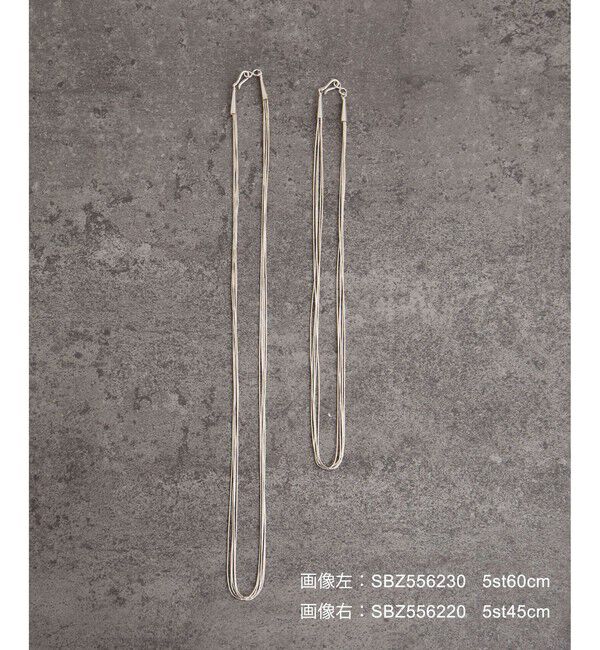 SALON adam et rope'「【NativeSilverStreams】リキッドシルバーネックレス 5st 60cm」|ネックレス|