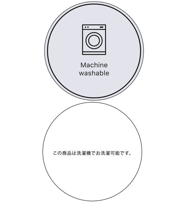 VIS「【WEB限定サイズ:MT/着丈が選べる】【洗える】フェザーヤーンニットベスト」|ニット・セーター|