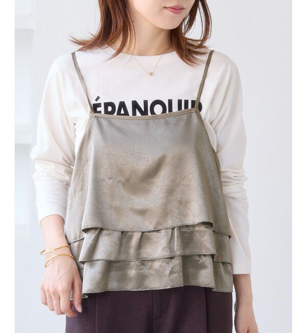 VIS「【WEB限定】サテンフリルビスチェ/2WAY」|キャミソール|ベージュ系(28)