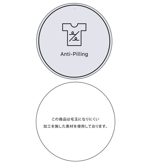 VIS「ダブルカラーポロトップス/イージーケア・WEB限定カラー」|ポロシャツ|