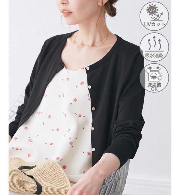 Rope&rsquo;Picnic「【UVカット・吸水速乾・遮熱】Comfort Seriesコンフォートシリーズ/カーディガン」|カーディガン|ブラック(01)