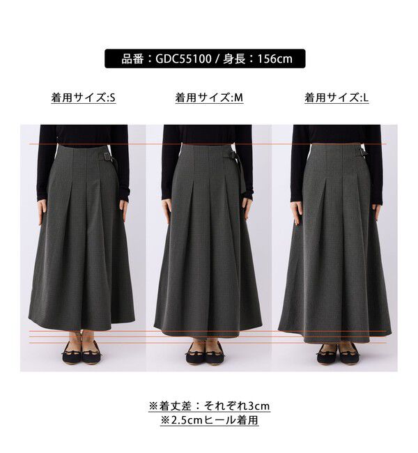 Rope&rsquo;Picnic「レディハンサムシリーズ ウールライクタックキルトスカート/セットアップ対応」|スカート|