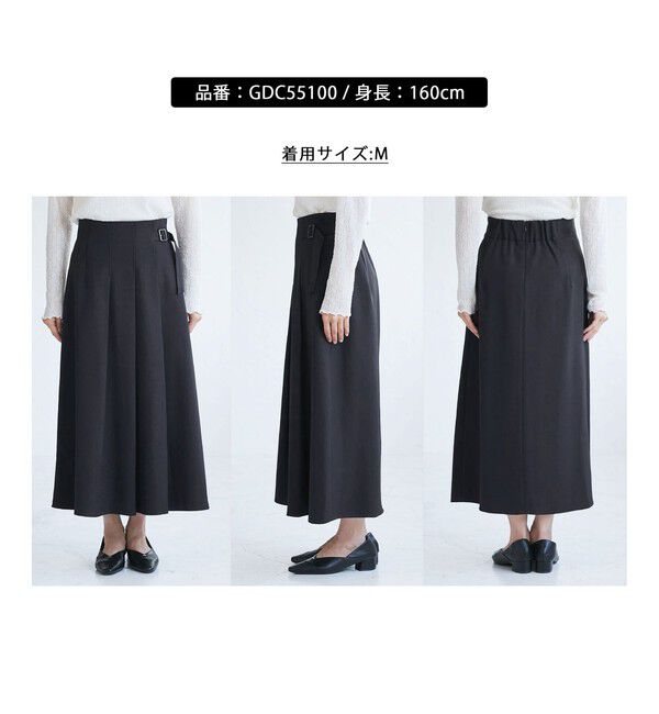 Rope&rsquo;Picnic「レディハンサムシリーズ ウールライクタックキルトスカート/セットアップ対応」|スカート|