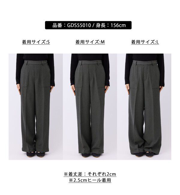 Rope&rsquo;Picnic「ベイカーワイドパンツ/通勤対応」|チノ|