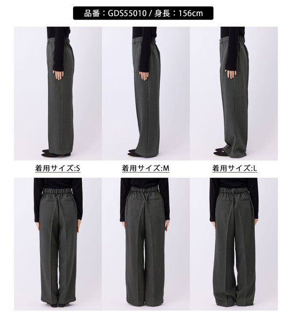 Rope&rsquo;Picnic「ベイカーワイドパンツ/通勤対応」|チノ|