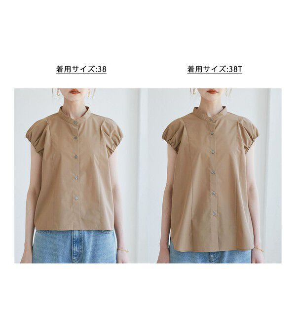 Rope&rsquo;Picnic「着丈が選べるバルーンスリーブシャツブラウス/イージーケア」|シャツ・ブラウス|