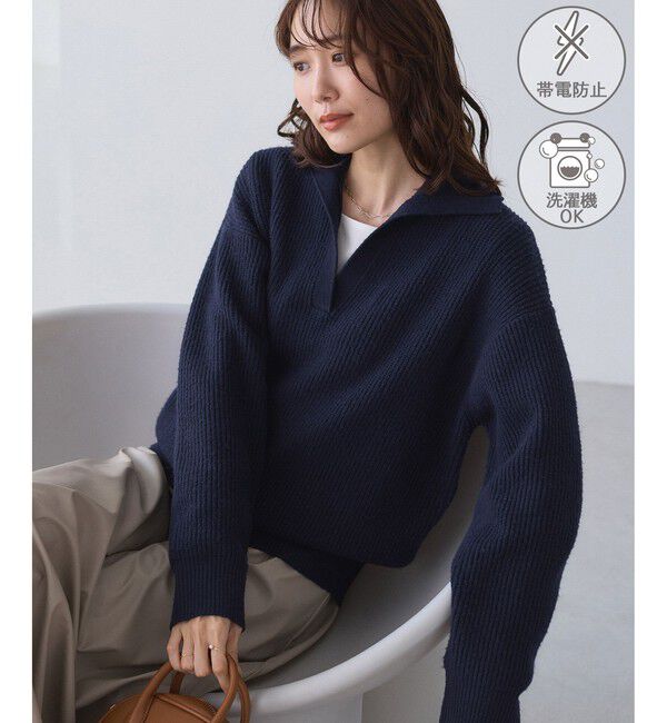 Rope&rsquo;Picnic「スキッパーポロニットプルオーバー/イージーケア」|ニット・セーター|ネイビー(40)