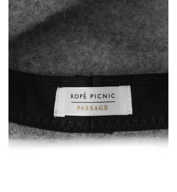 ROPE PICNIC PASSAGE「ウールフェルトベレー帽/リンクコーデ」|ハンチング・ベレー帽|