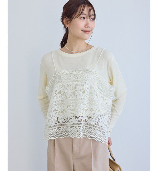 Rope&rsquo;Picnic「ケミカルレースビスチェ」|キャミソール|