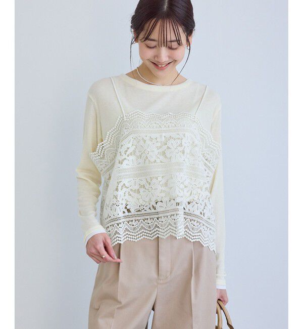 Rope&rsquo;Picnic「ケミカルレースビスチェ」|キャミソール|