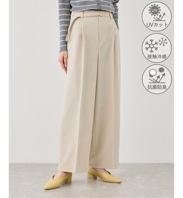 Rope&rsquo;Picnic「カナパ ベルト付きワイドパンツ/セットアップ対応・UV・抗菌防臭・接触冷感」|チノ|ベージュ(27)
