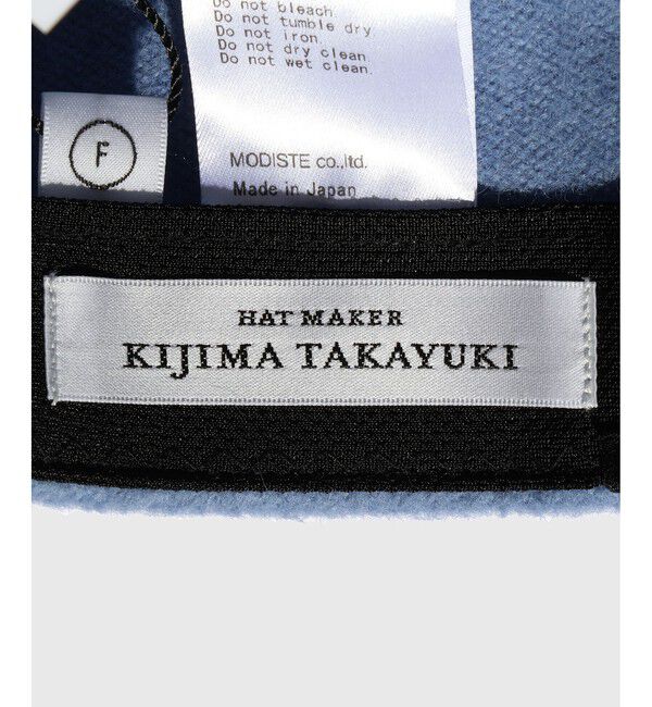 ADAM ET ROPE'「【KIJIMA TAKAYUKI/キジマ タカユキ】ANGORA SHAGGY JET CAP」|キャップ・キャスケット|