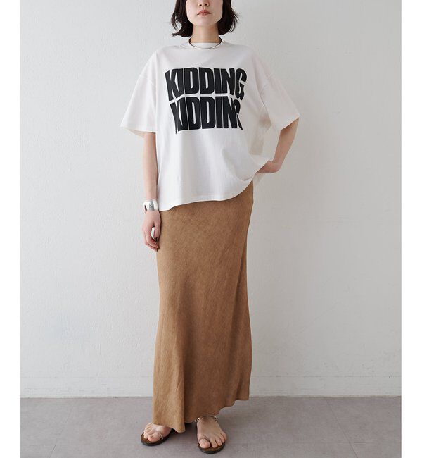  「ツイル顔料染めスカート」|スカート|