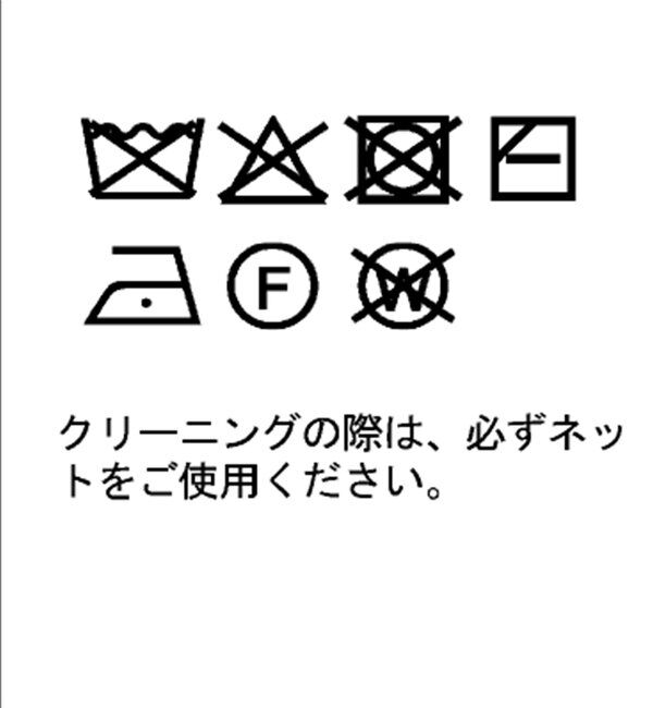  「ウールカシミヤZIPニットプルオーバー」|ニット・セーター|