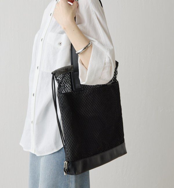  「【PAPILLONNER/パピヨネ】メッシュ2WAYトートバッグ」|トートバッグ|