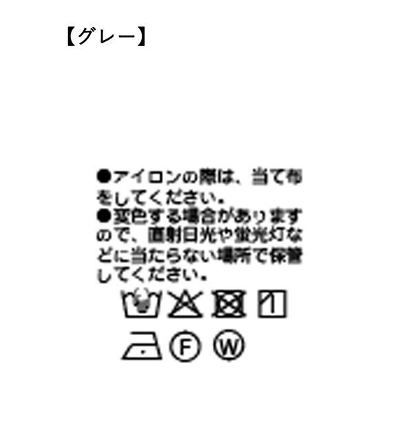  「【軽い着心地】ピーチツイルピークドラペルジャケット」|テーラードジャケット|