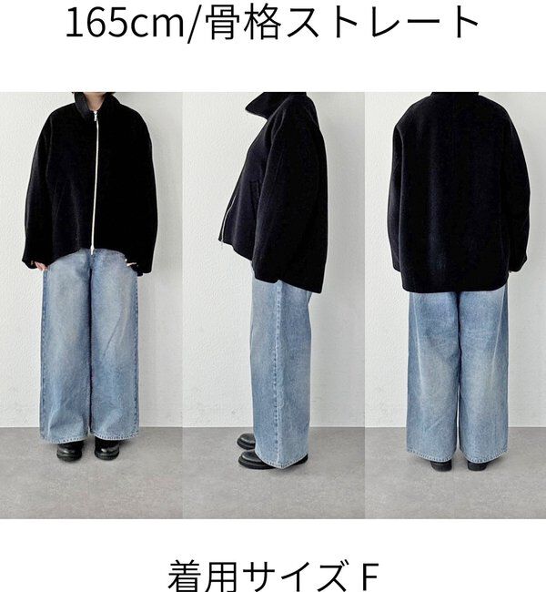  「【ハンサムな着こなしに】スタンドZIPリバーコート」|その他|