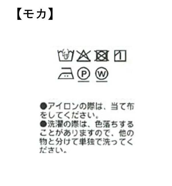  「【オンオフ使える】ドライギャバピークドラペルジャケット」|テーラードジャケット|
