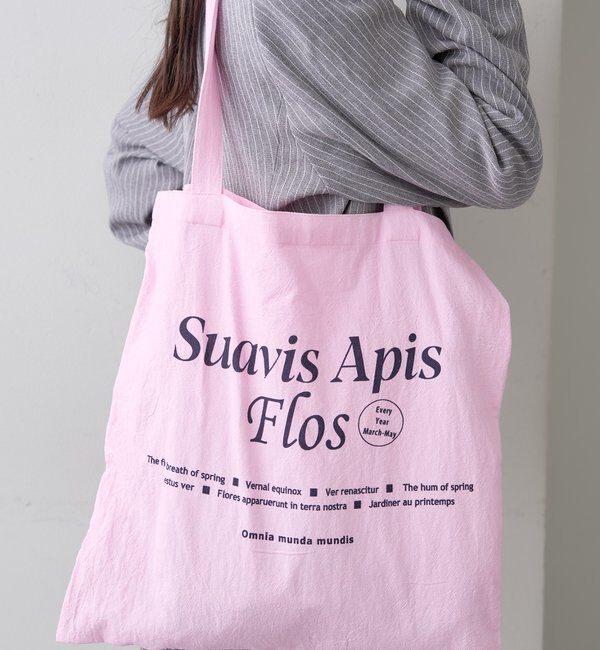  「プリントロゴトート」|トートバッグ|