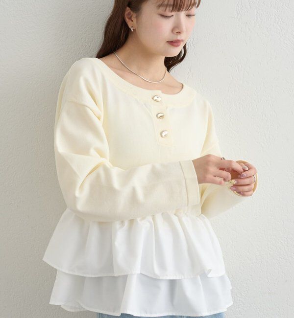  「ペプラムヘンリーニット」|ニット・セーター|アイボリー