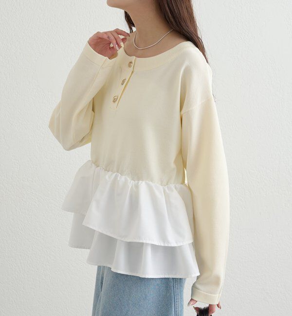  「ペプラムヘンリーニット」|ニット・セーター|