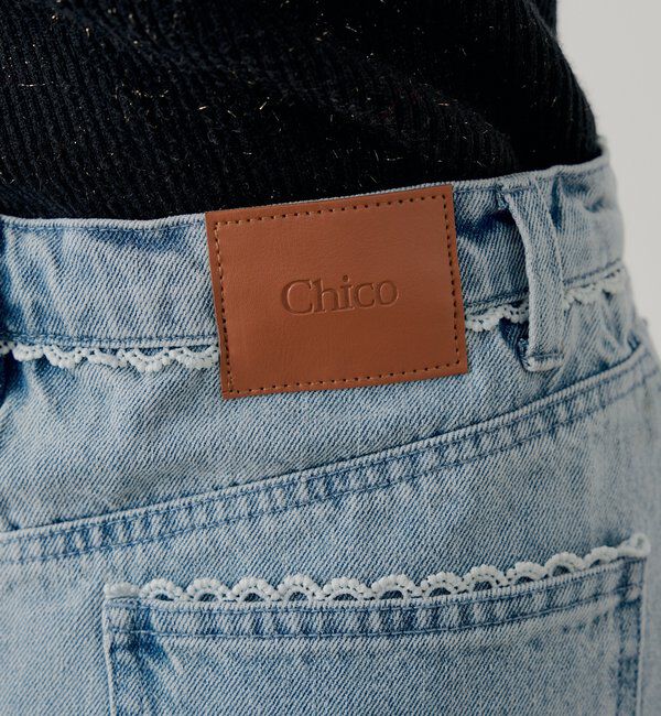  「ボックスデニムタイトスカート」|スカート|