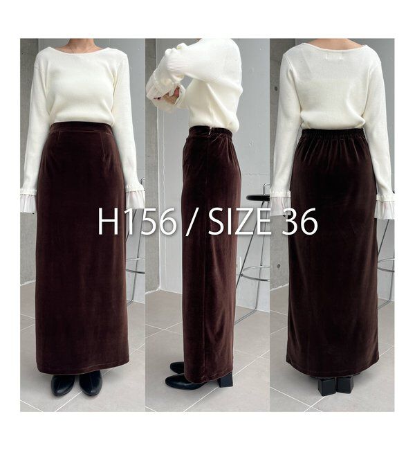  「【低身長サイズあり】ベロアIラインスカート」|スカート|
