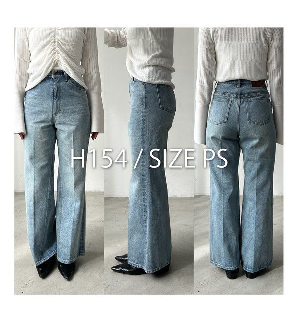  「【低身長サイズあり】セミフレアデニム」|デニム|