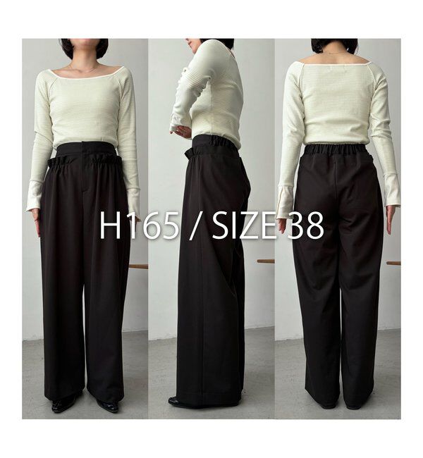  「【低身長サイズあり】ギャザーフリルパンツ」|チノ|