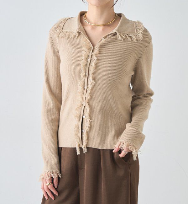  「フリンジカーディガン」|カーディガン|