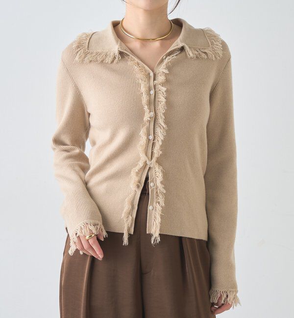  「フリンジカーディガン」|カーディガン|