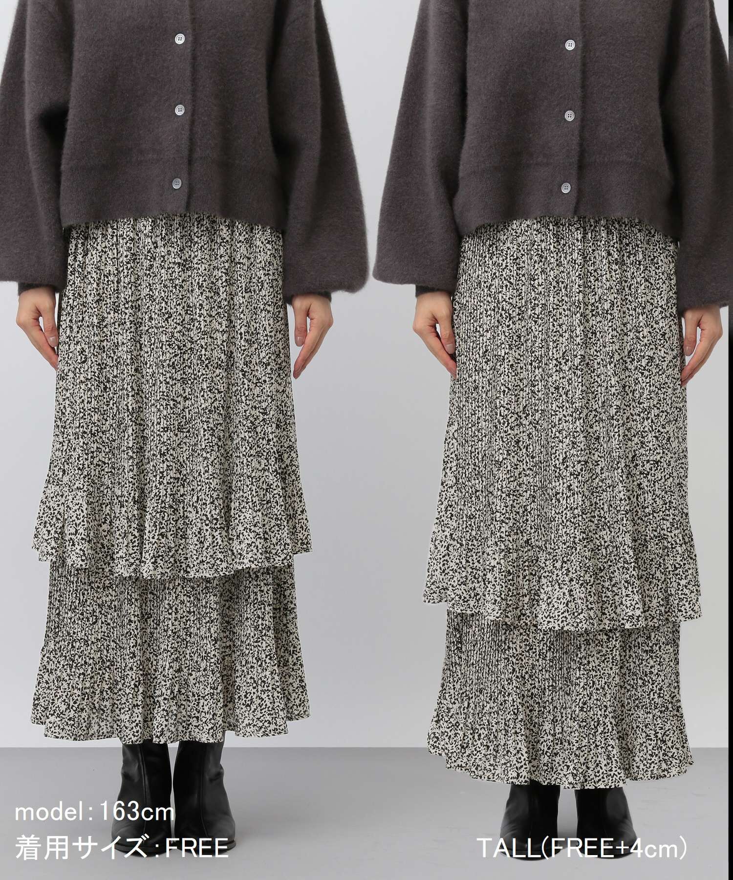 A part by 「ホソプリーツティアードスカート」|スカート|