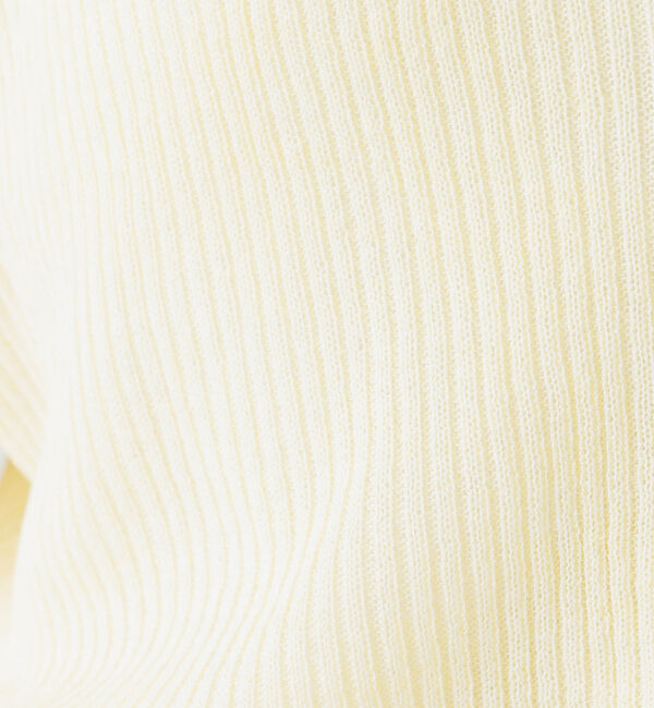 Rouge vif「布帛コンビシアーリブカーディガン」|カーディガン|