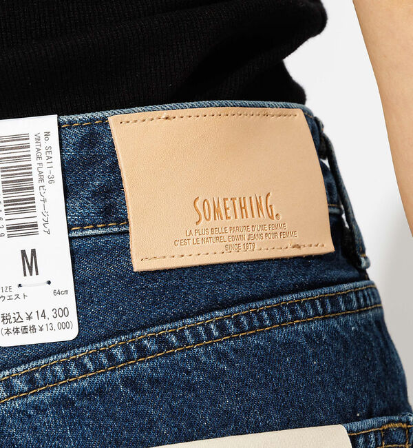 Rouge vif「＜25SS新色＞【SOMETHING/サムシング】LISA ヴィンテージ フレア」|デニム|