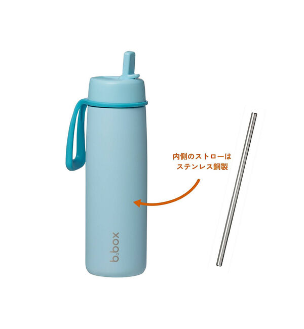 Rouge vif「【b.box/ビーボックス】フリップトップボトル690ml（ステンレス製水筒）/」|食器・キッチングッズ|