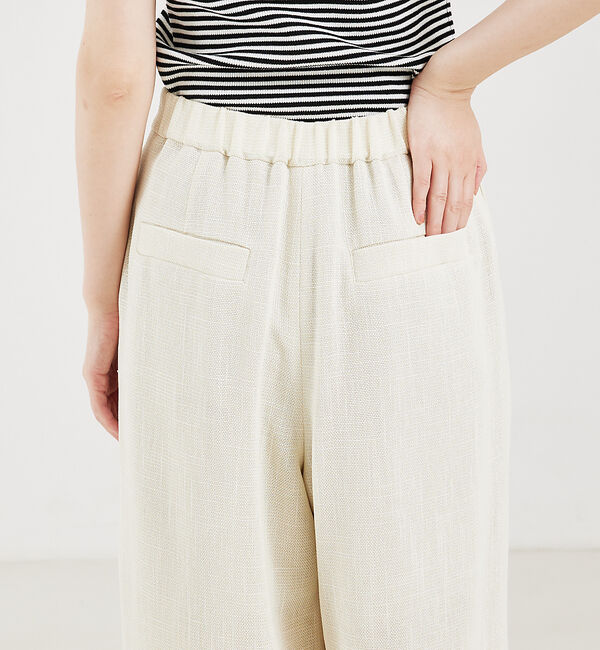 qualite「【セットアップ対応】カラミツイードワイドパンツ」|その他|