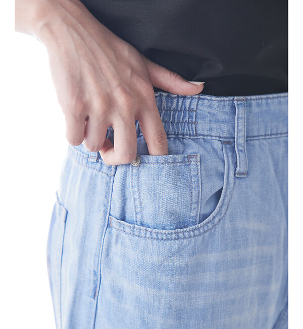 qualite「【Healthy DENIM】Breezy PinkPepper ストレートデニ」|デニム|