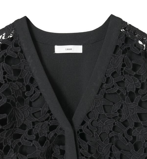 Liesse「レースニットカーディガン」|カーディガン|