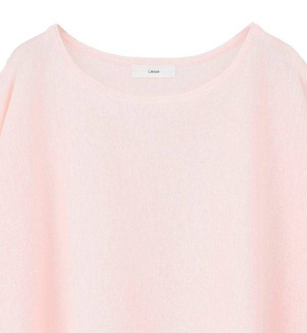 Liesse「ワイドドルマンオーバーニット」|ニット・セーター|