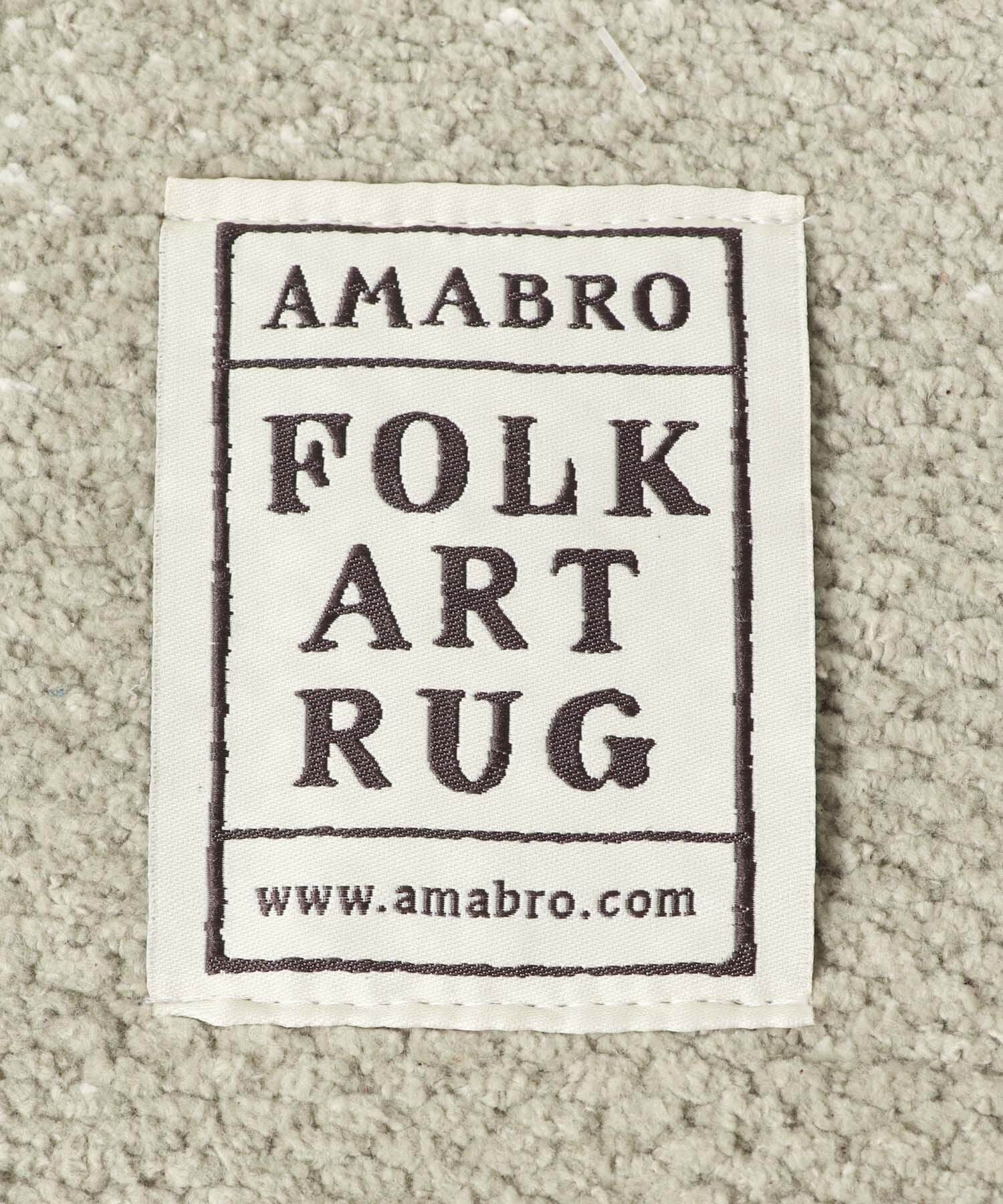 URBAN RESEARCH DOORS「『WEB限定』amabro　FORKARTRUG Living Koshi」|クッション・クッションカバー|