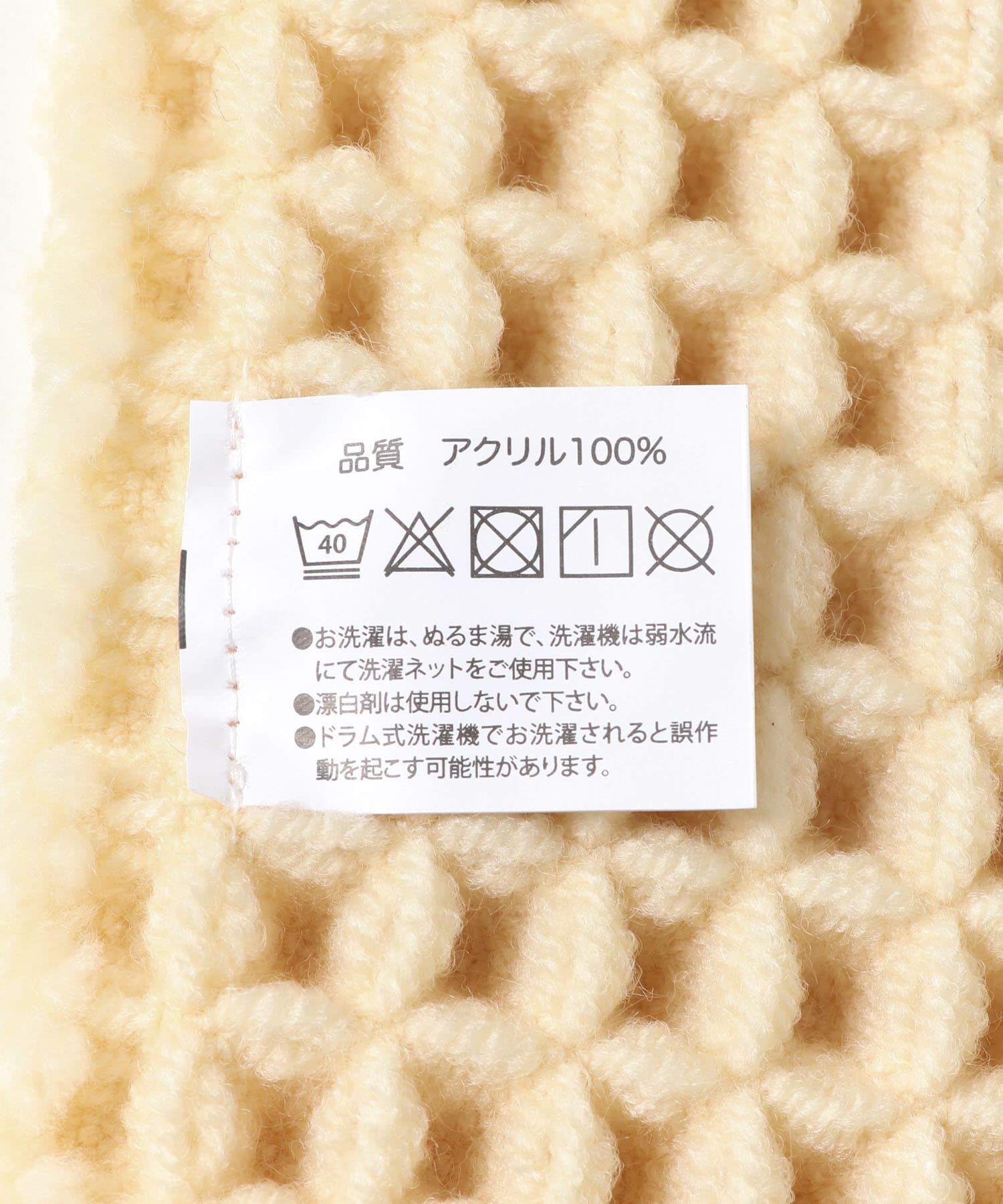 URBAN RESEARCH DOORS「『洗濯可』calmland　瞬乾ワッフルバスマット」|クッション・クッションカバー|