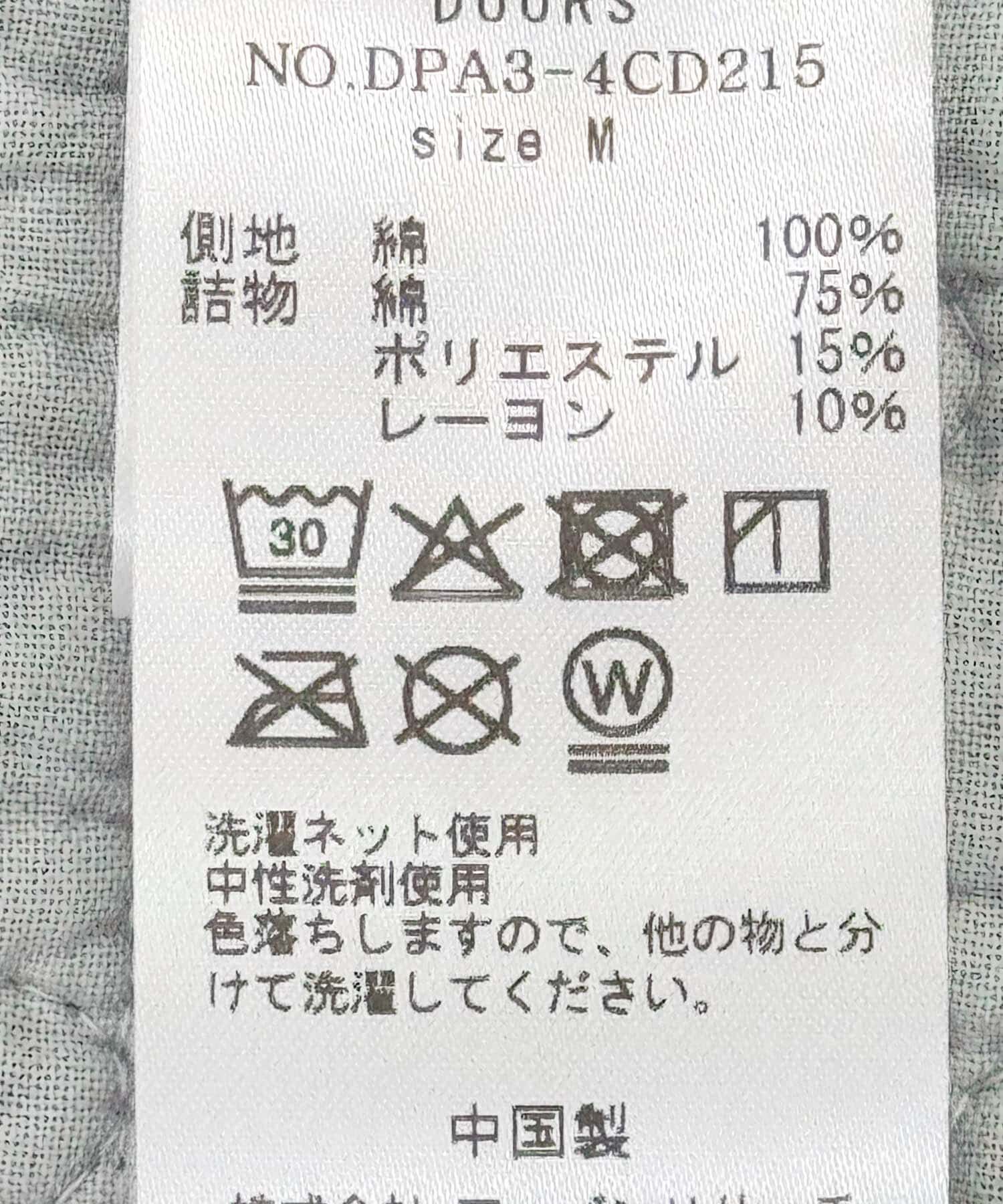 URBAN RESEARCH DOORS「DOORS LIVING PRODUCTS　コットンマット ドット 130&times;190」|クッション・クッションカバー|