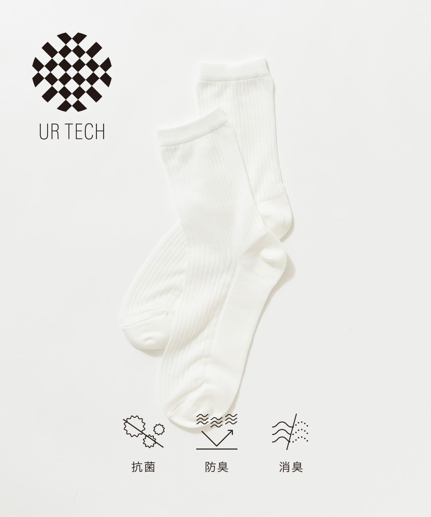 URBAN RESEARCH「『UR TECH』針抜きシアーソックス」|ソックス|ホワイト