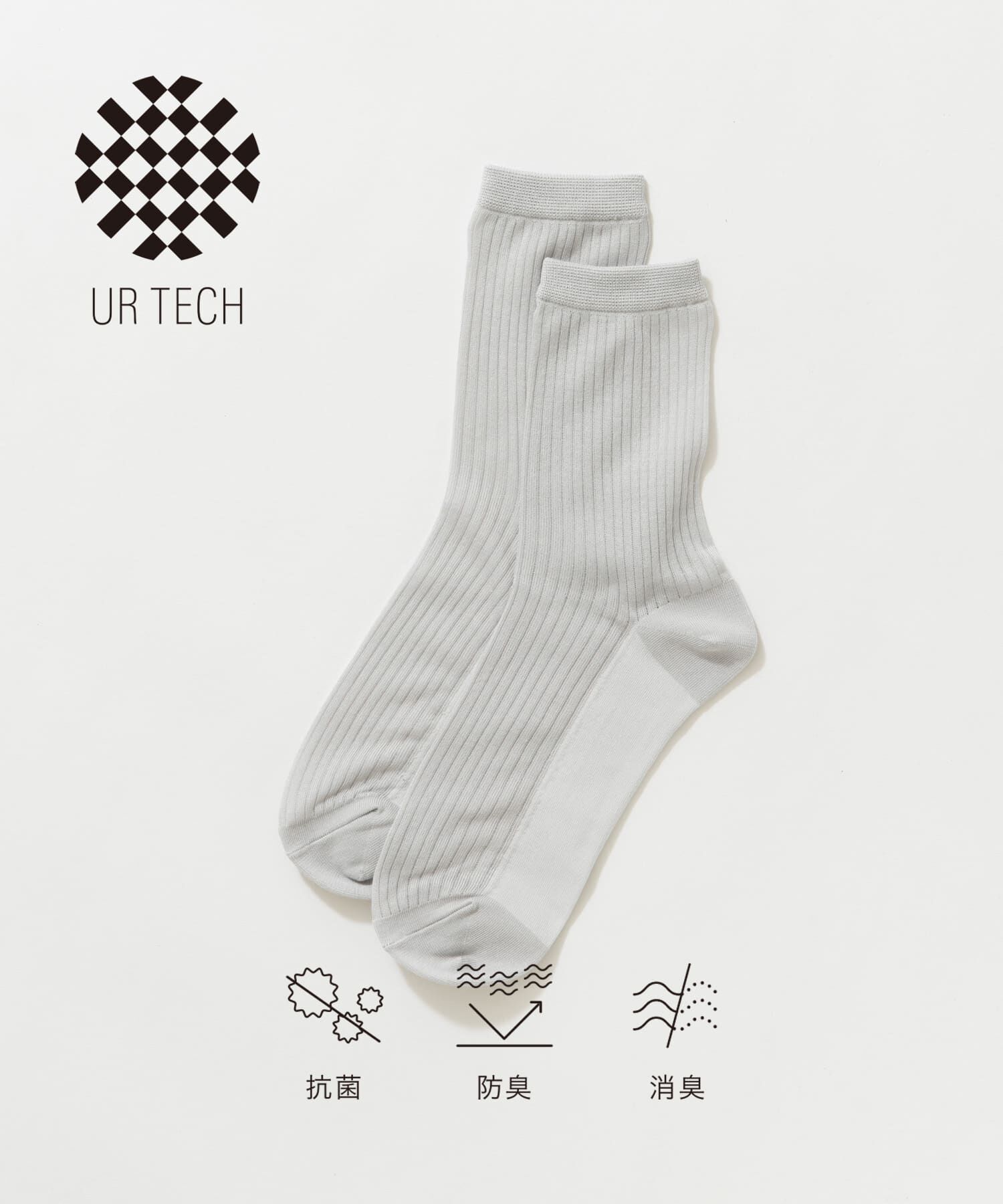 URBAN RESEARCH「『UR TECH』針抜きシアーソックス」|ソックス|グレー系その他