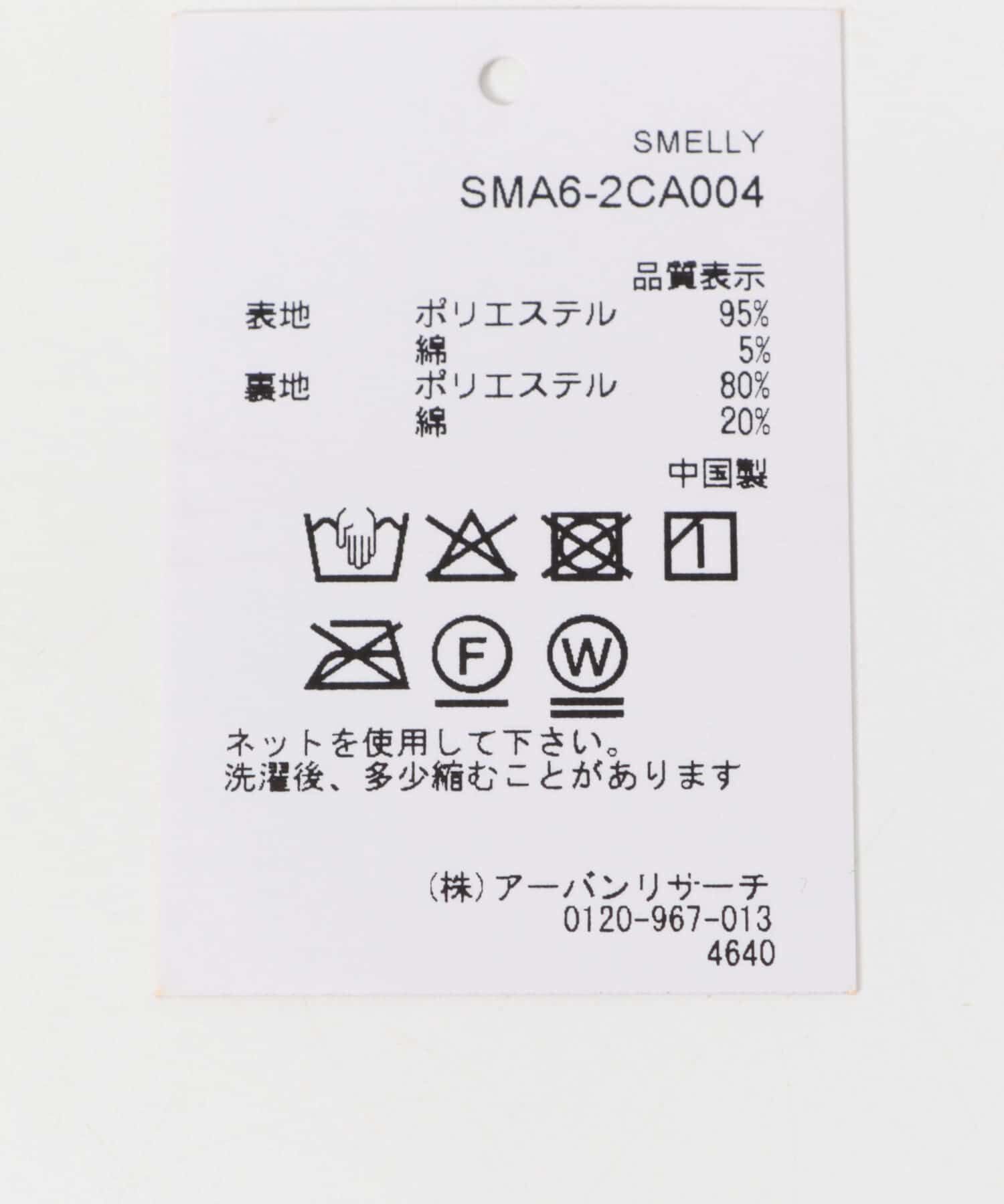 SMELLY「ドロストチェックハンチング」|ハンチング・ベレー帽|