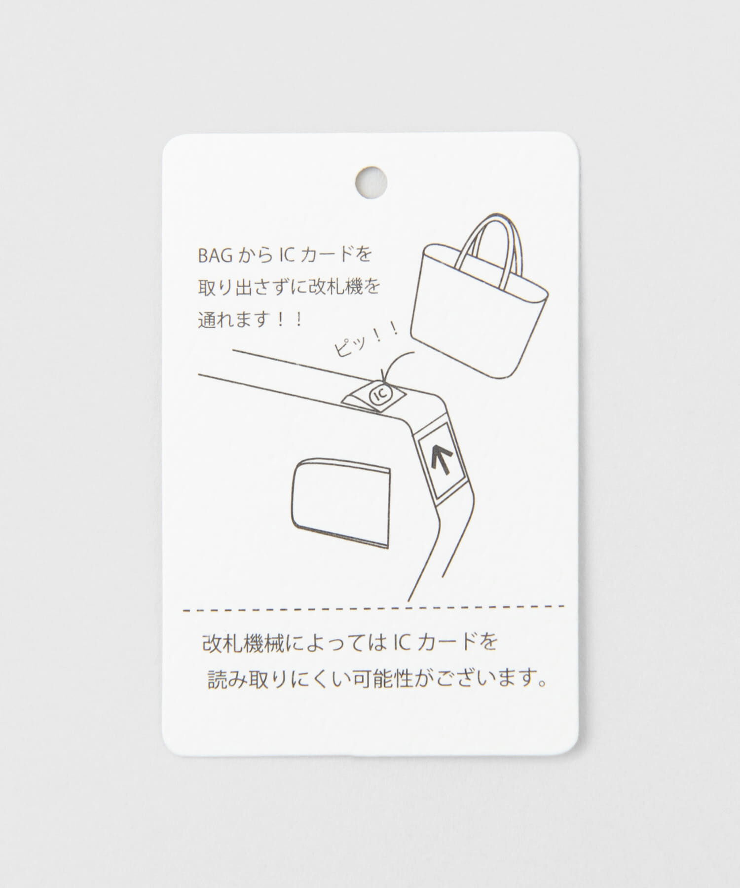 RODE SKO「『インフルエンサーayaさんコラボ』プチ2WAYハンドバッグ」|ハンドバッグ|